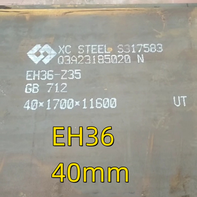 صفيحة EH36 (صفيحة مستطيلة) صفيحات الفولاذ عالية الجاذبية لبناء السفن LR ABS 30mm 70mm صفيحة دائرية