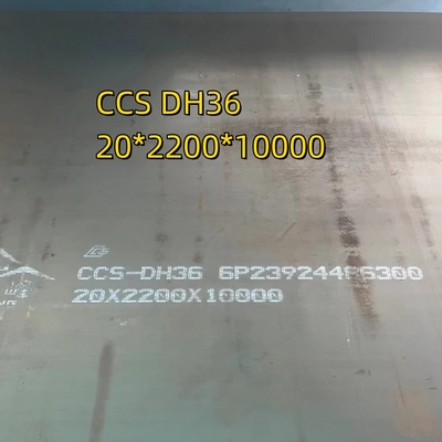 CCS DH36 ABS Steel 2200 2500mm العرض 8،10,12,1416 ملم سمك DH36 صفيحة الفولاذ للسفن